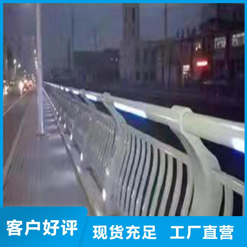 铝合金围墙护栏量大优先发货