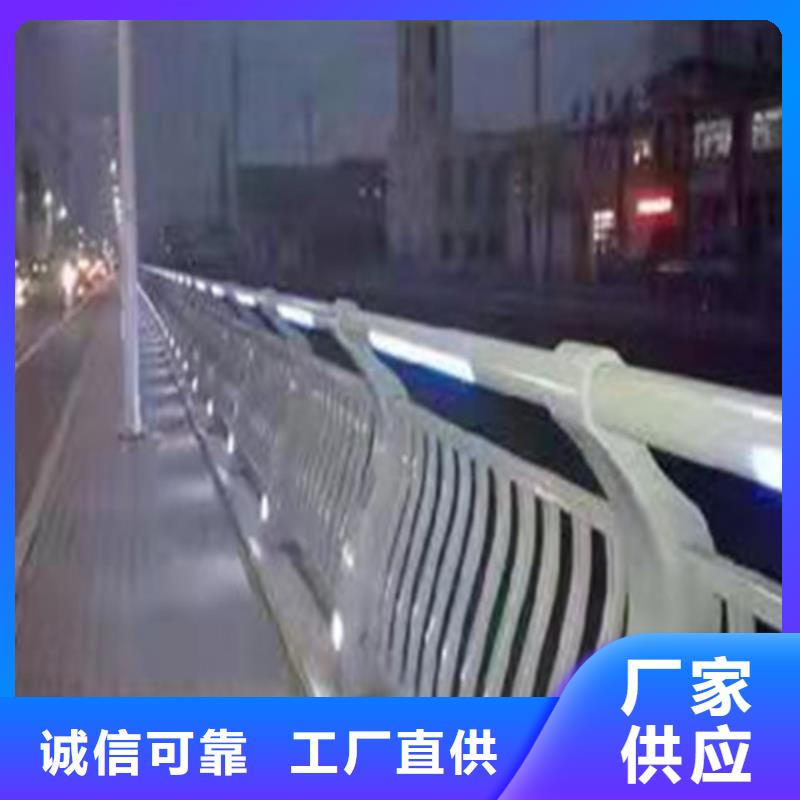 桥梁护栏公司现货长期供应
