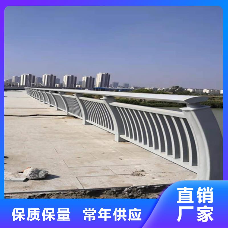 铝合金防撞护栏质量保证