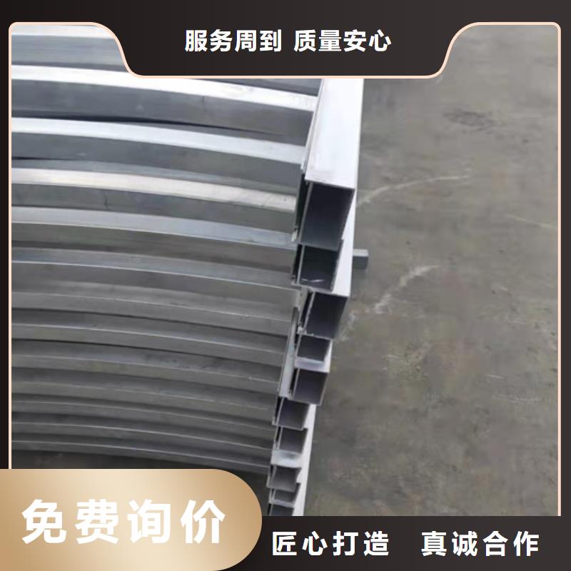 铝合金护栏厂家【多图】
