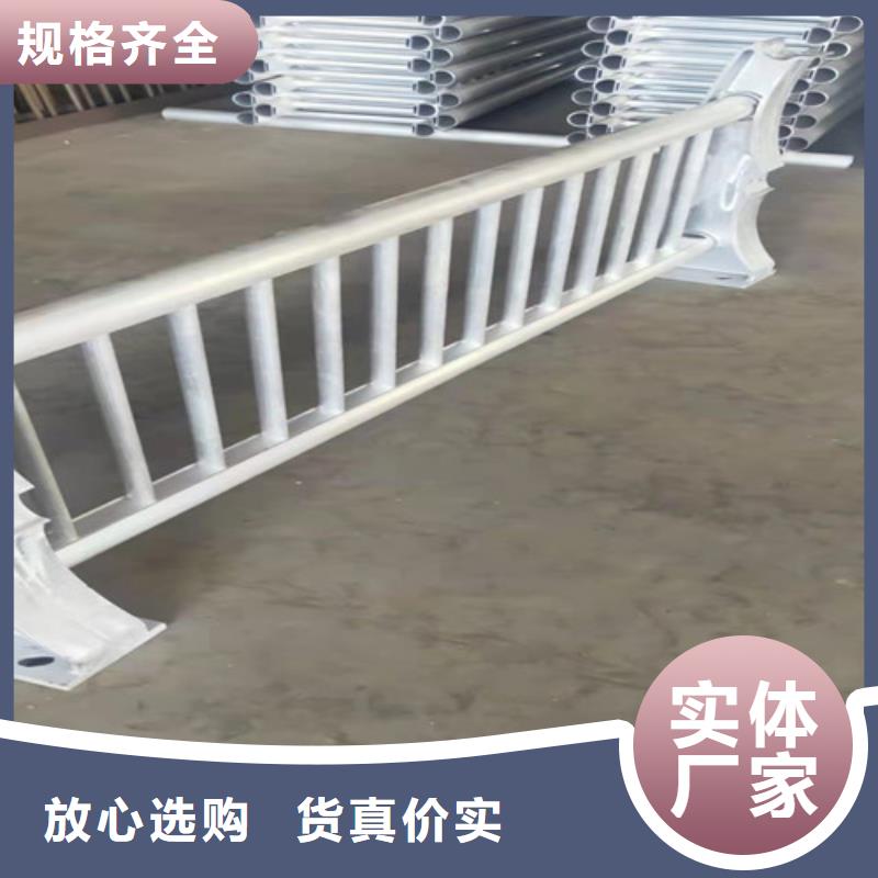 铝合金围墙护栏量大优先发货