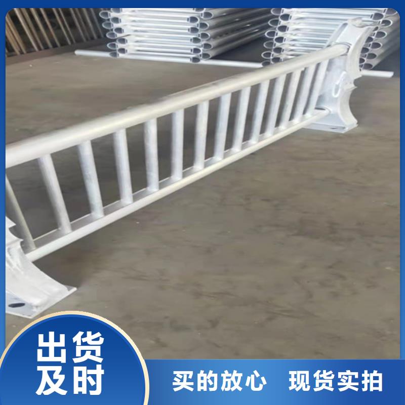 优惠的铝合金阳台护栏实力厂家