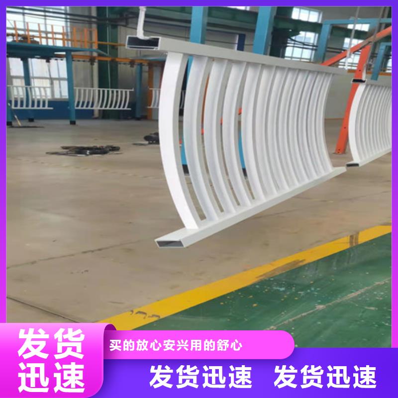 重信誉铝合金栏杆供货商