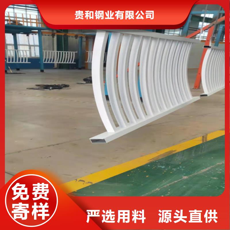 阳台铝合金玻璃护栏_来电咨询