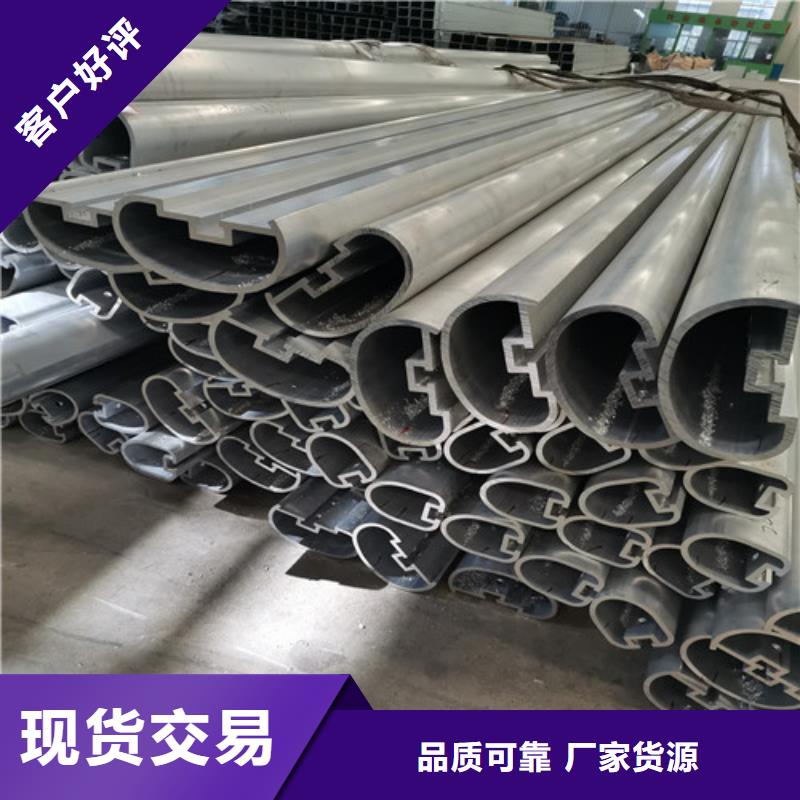 厂家定制铝合金扶手木纹铝护栏