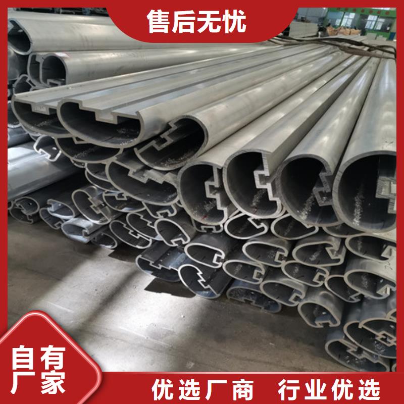 有现货的别墅铝合金护栏批发商