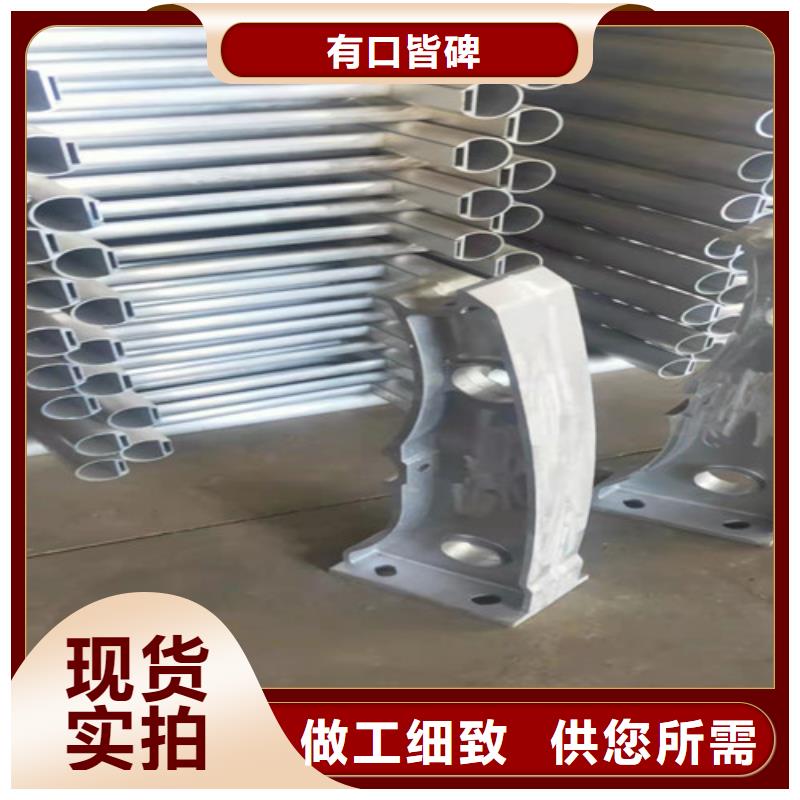 有现货的别墅铝合金护栏批发商