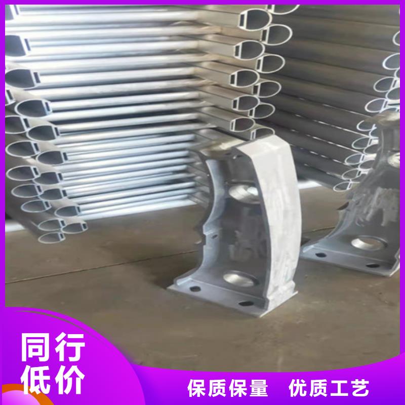 三沙市定制铝合金玻璃护栏的基地