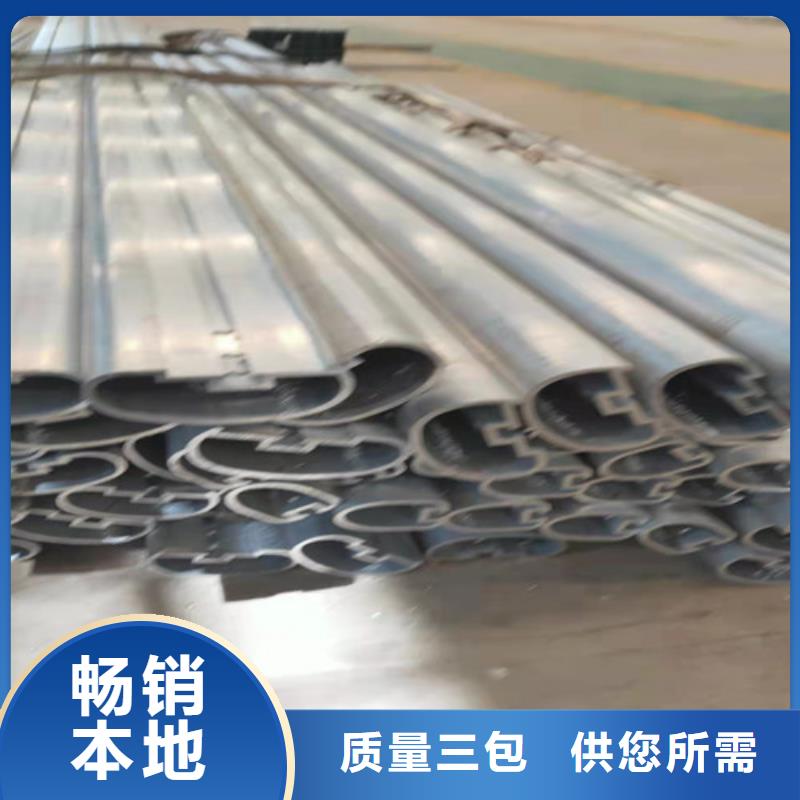 厂家定制铝合金扶手木纹铝护栏