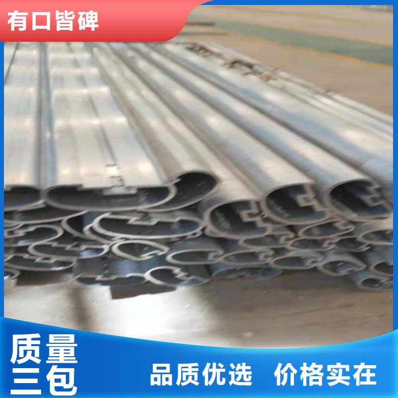 铝合金护栏公司-价格