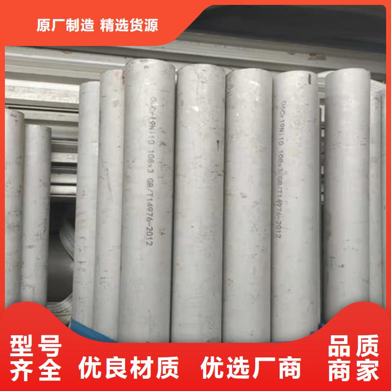 不锈钢管,防腐螺旋管厂订购