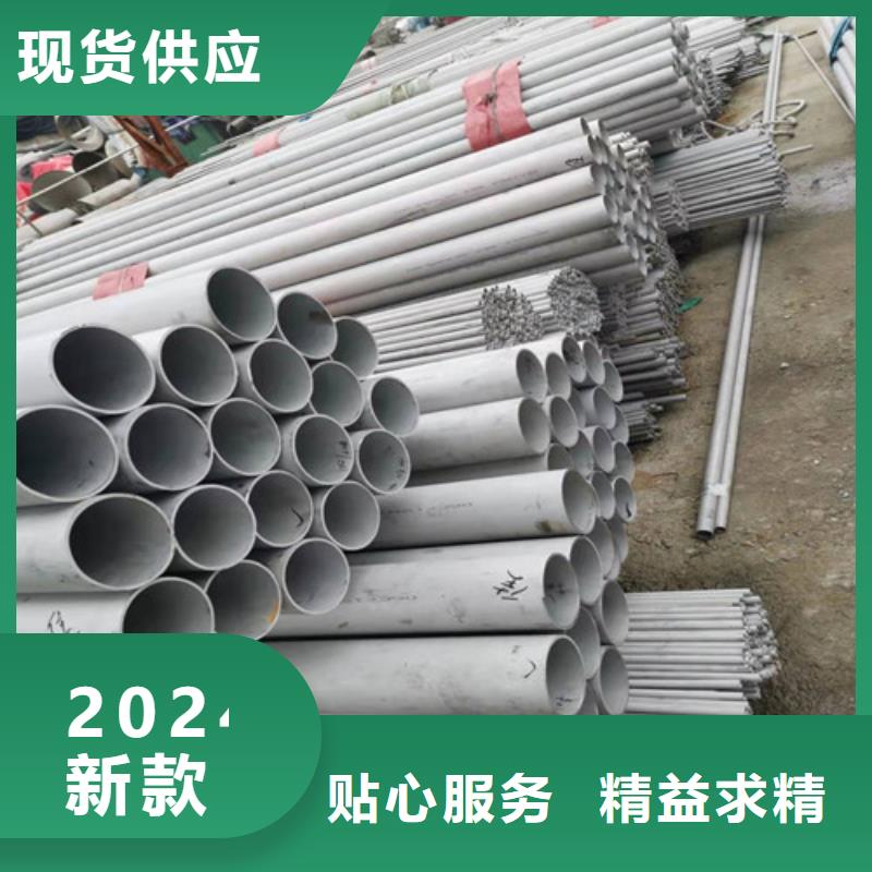 不锈钢管镀锌无缝管厂优质材料厂家直销