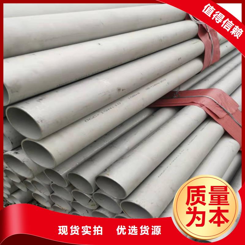 不锈钢管,防腐螺旋管厂订购