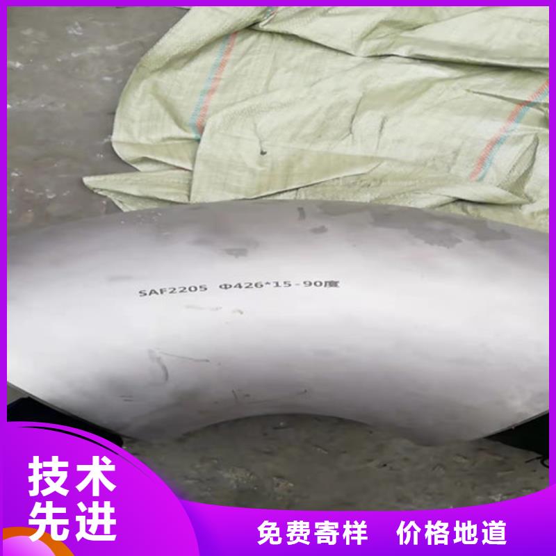 不锈钢管16Mn钢管生产厂家合作共赢