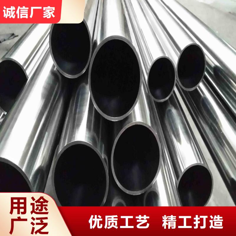 不锈钢管镀锌方矩管厂家物美价优