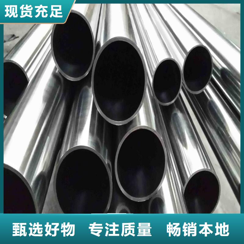 不锈钢管防腐螺旋管质量无忧