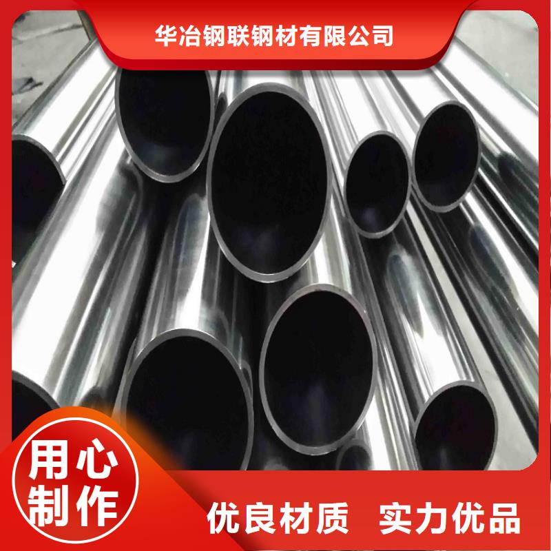 不锈钢管-螺旋管厂家批发价