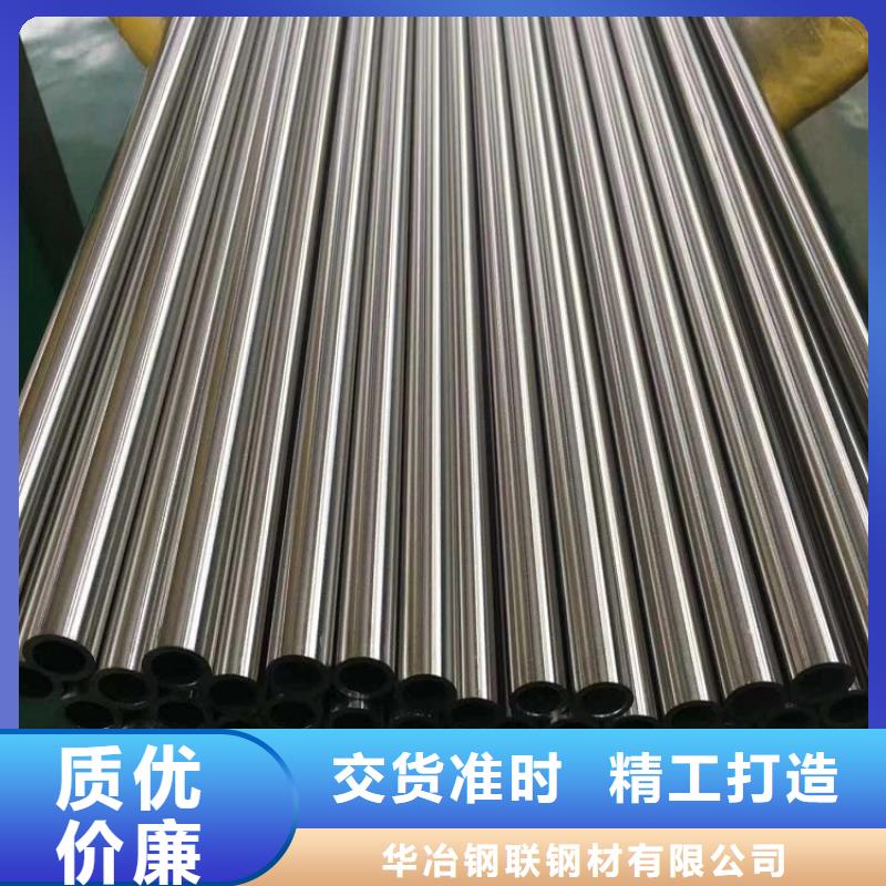 不锈钢管,镀锌方矩管正规厂家