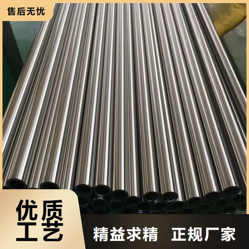 不锈钢管钢板正规厂家