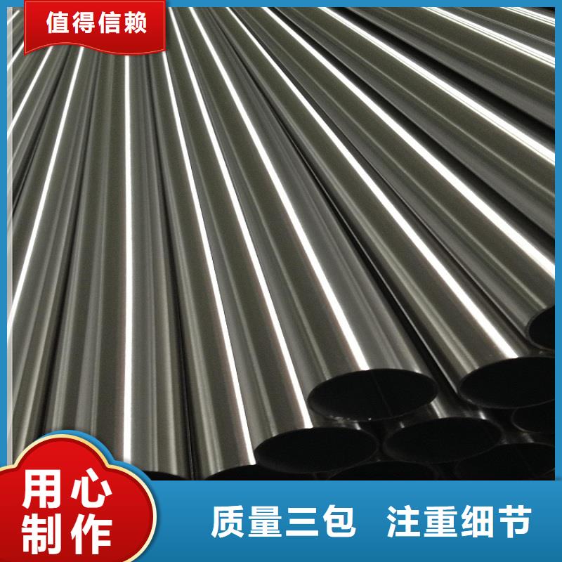 不锈钢管-16Mn钢管生产厂家精挑细选好货