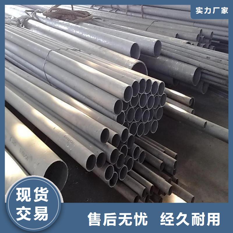 不锈钢管-螺旋管厂家批发价