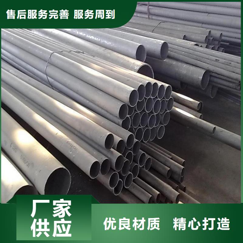 不锈钢管防腐螺旋管快速发货