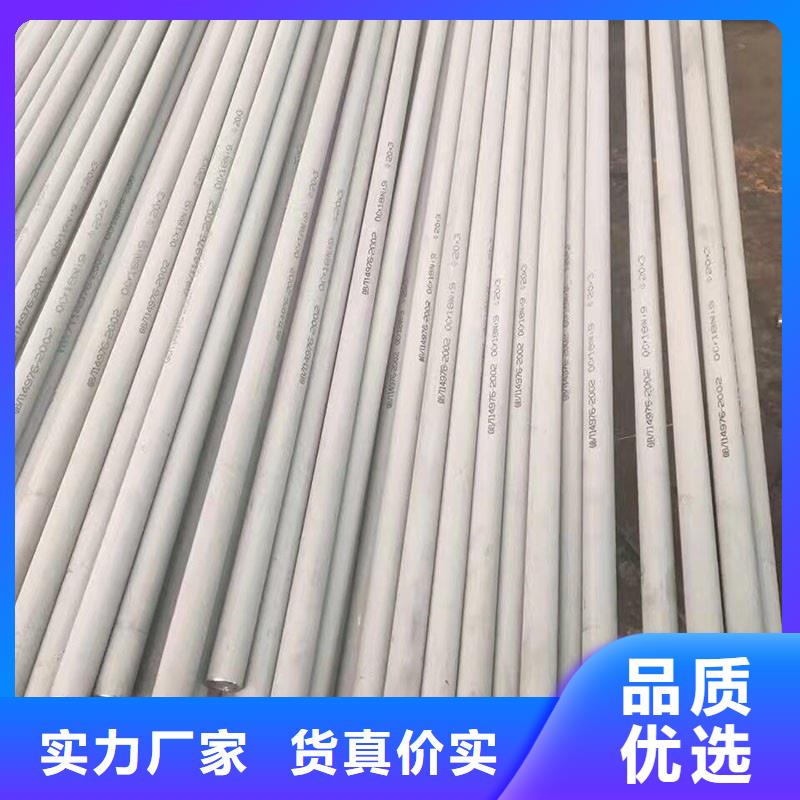 不锈钢管螺旋管专业信赖厂家