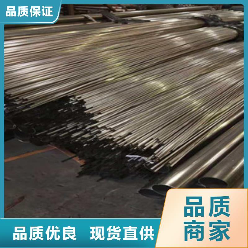 不锈钢管_【螺旋管价格】欢迎新老客户垂询