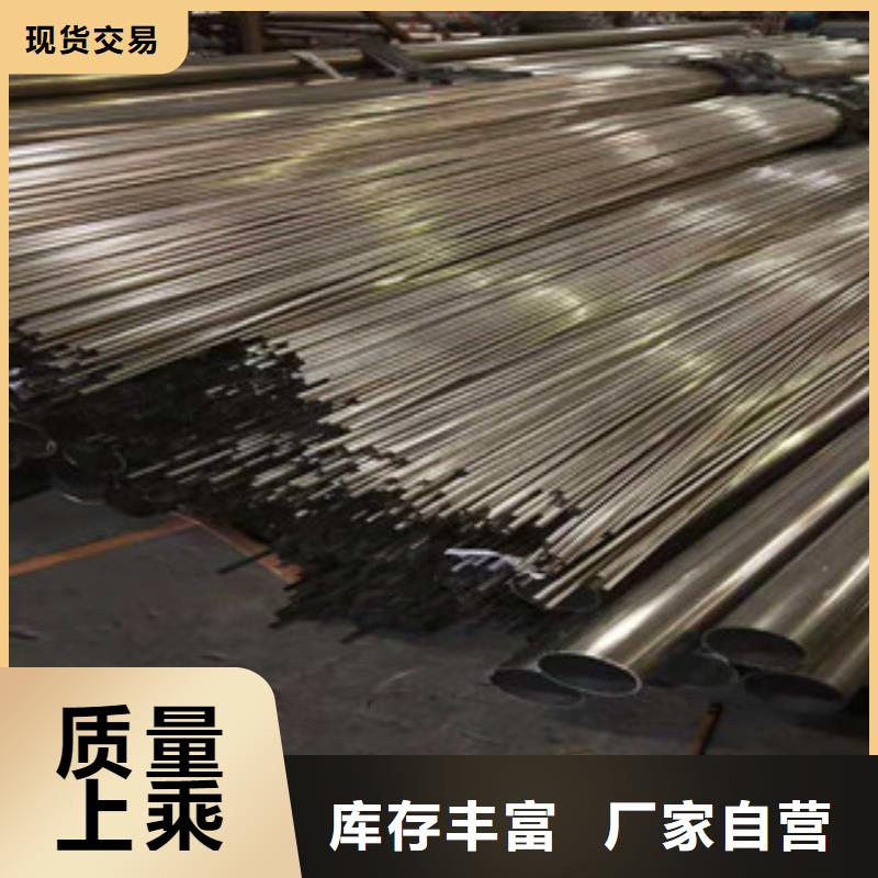 不锈钢管-螺旋管厂家批发价