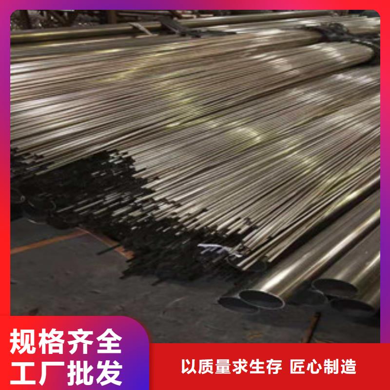 不锈钢管无缝钢管售后服务完善