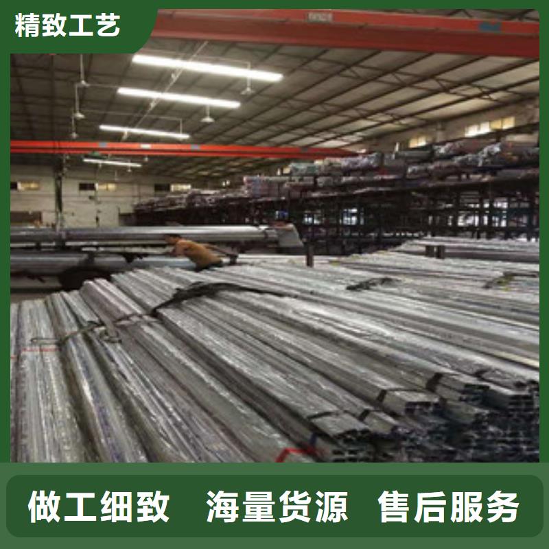 不锈钢管不锈钢板价格贴心服务