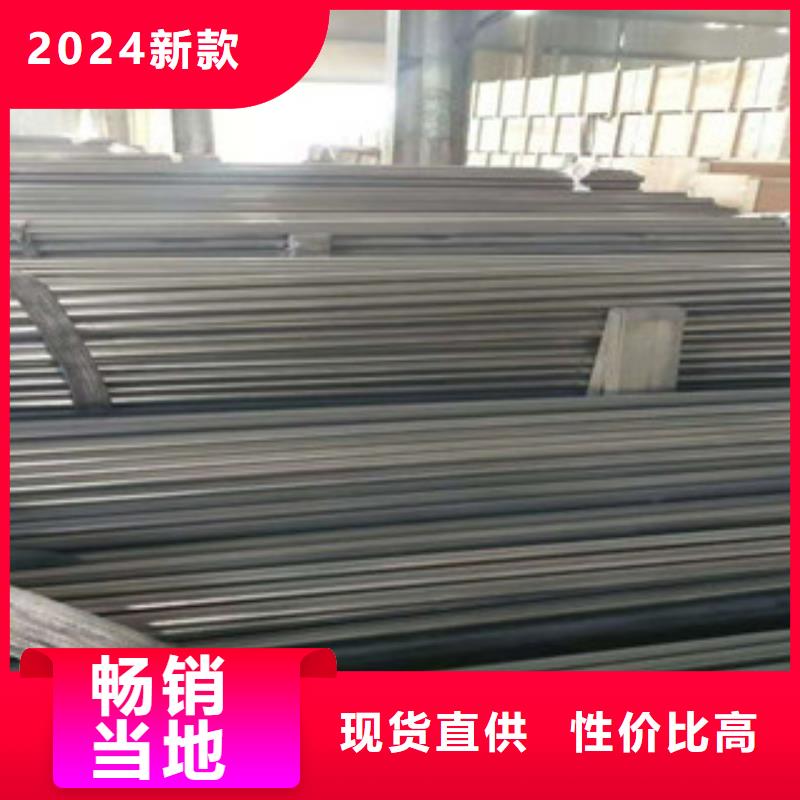 不锈钢管 焊管价格材质实在