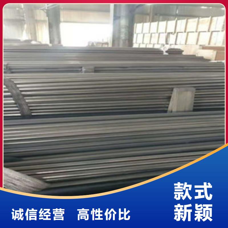 不锈钢管不锈钢板生产厂家诚信经营质量保证