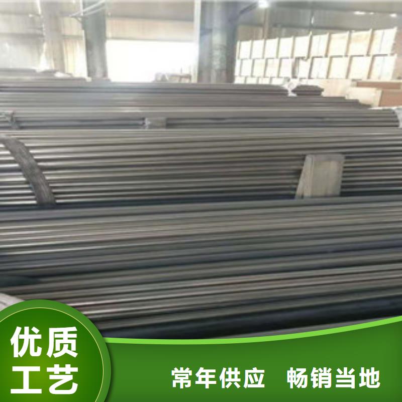 不锈钢管不锈钢板价格贴心服务