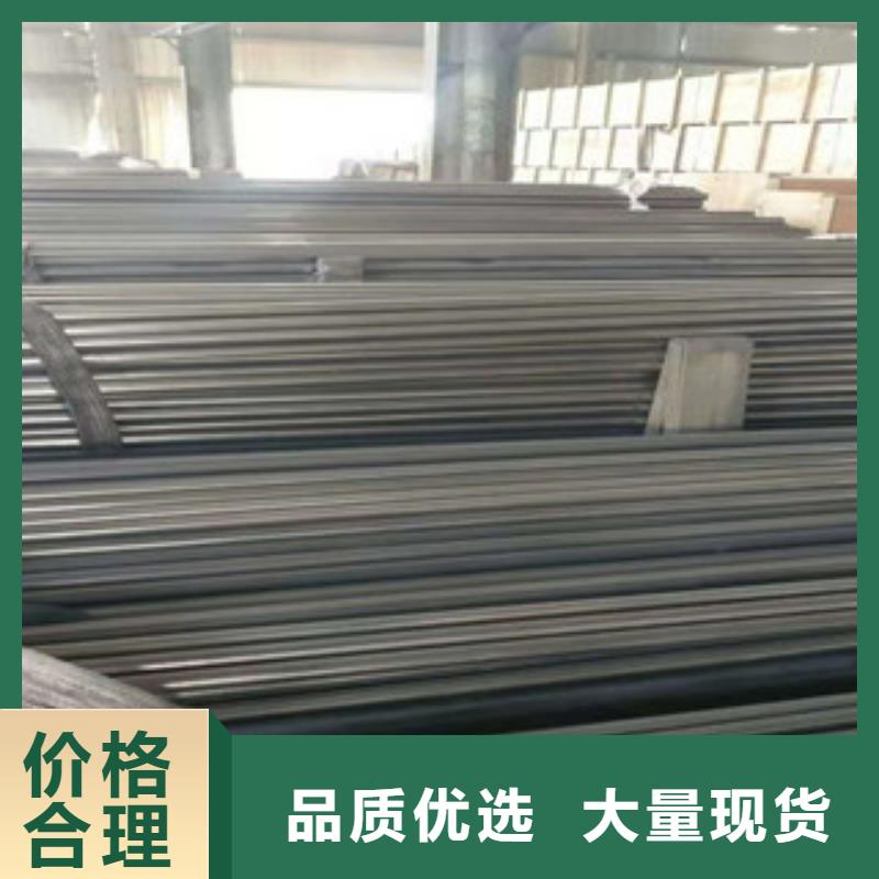 不锈钢管_焊管批发价厂家定制
