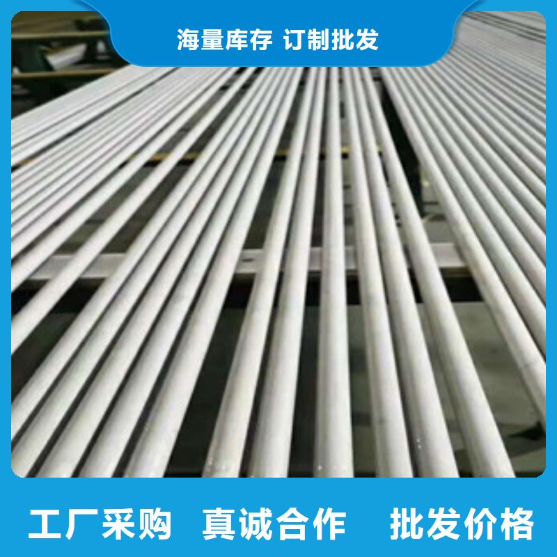 不锈钢管16Mn钢管厂家量少也做