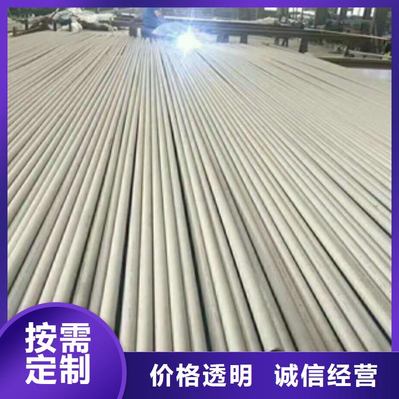 不锈钢管,镀锌方矩管正规厂家