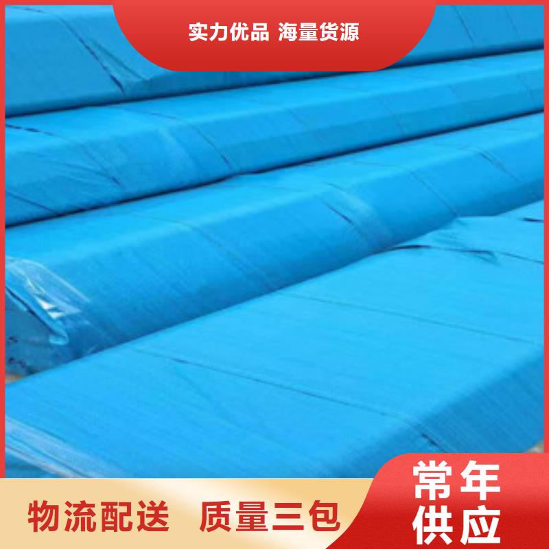 不锈钢管_焊管销售保质保量