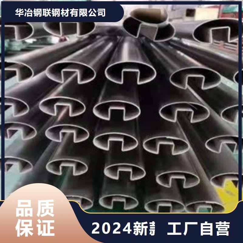 不锈钢管螺旋管价格货源直销