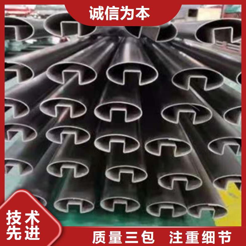 不锈钢管螺旋管专业信赖厂家