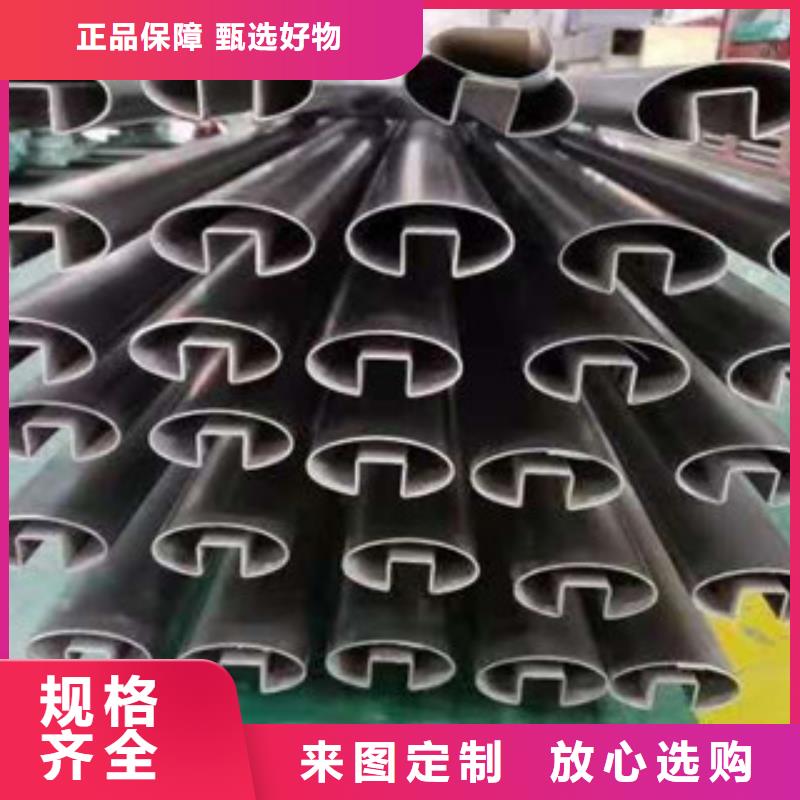 不锈钢管 焊管价格实力公司