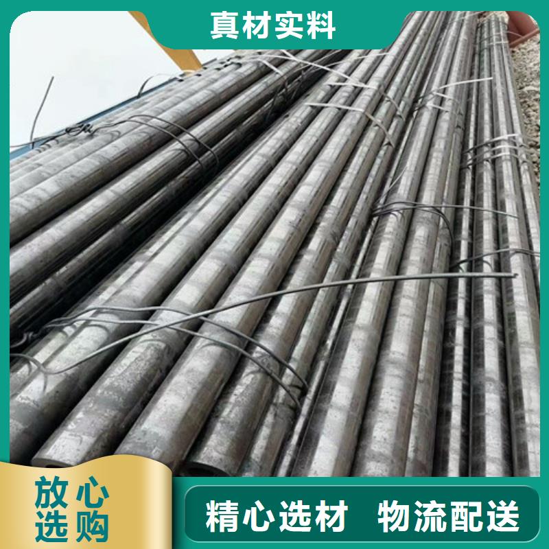 镀锌无缝管视频-长沙市镀锌无缝管-(同城)可服务区域天心|宁乡|益阳|常德|株洲|永州|娄底|怀化