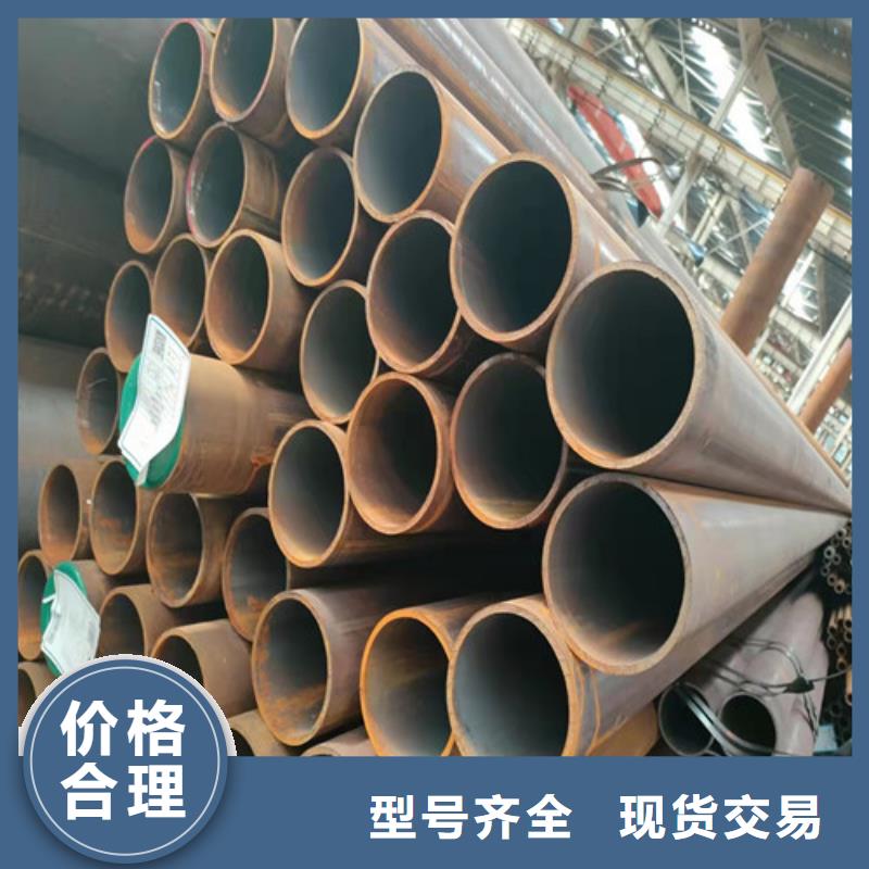 镀锌无缝管视频-长沙市镀锌无缝管-(同城)可服务区域天心|宁乡|益阳|常德|株洲|永州|娄底|怀化
