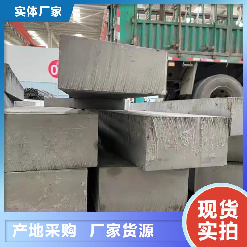 镀锌无缝管视频-镀锌无缝管-广东省惠州市本地供应商-惠阳|惠东|河源|揭阳|梅州|潮州|云浮|茂名|江门