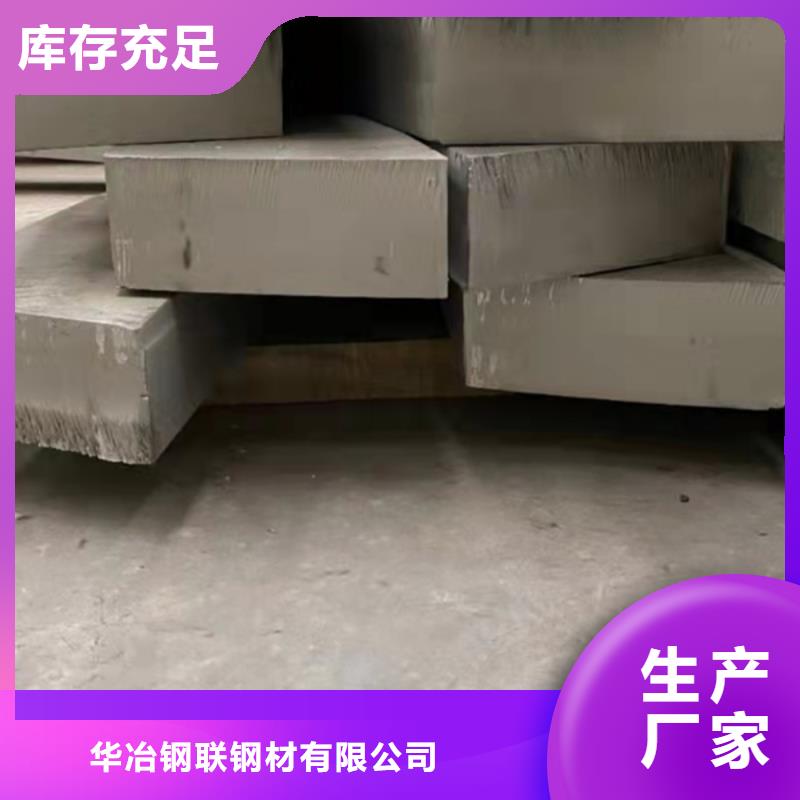 镀锌无缝管视频-镀锌无缝管-广东省惠州市本地供应商-惠阳|惠东|河源|揭阳|梅州|潮州|云浮|茂名|江门