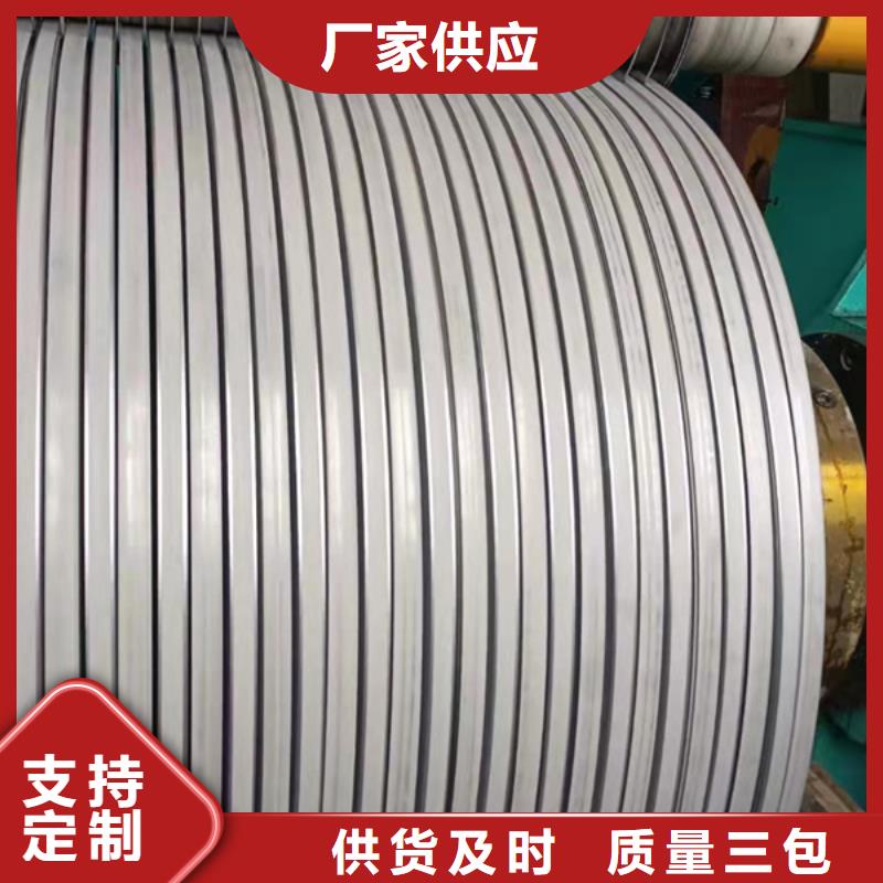 镀锌无缝管视频-镀锌无缝管_云南省大理市市场覆盖弥渡|鹤庆|玉溪|昭通|文山|普洱|西双版纳|怒江等