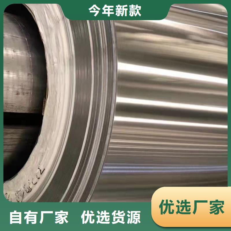 镀锌无缝管视频-镀锌无缝管_云南省大理市市场覆盖弥渡|鹤庆|玉溪|昭通|文山|普洱|西双版纳|怒江等