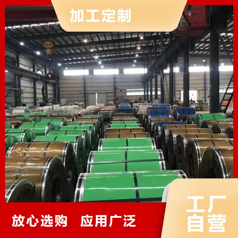 镀锌无缝管视频-镀锌无缝管-广东省惠州市本地供应商-惠阳|惠东|河源|揭阳|梅州|潮州|云浮|茂名|江门