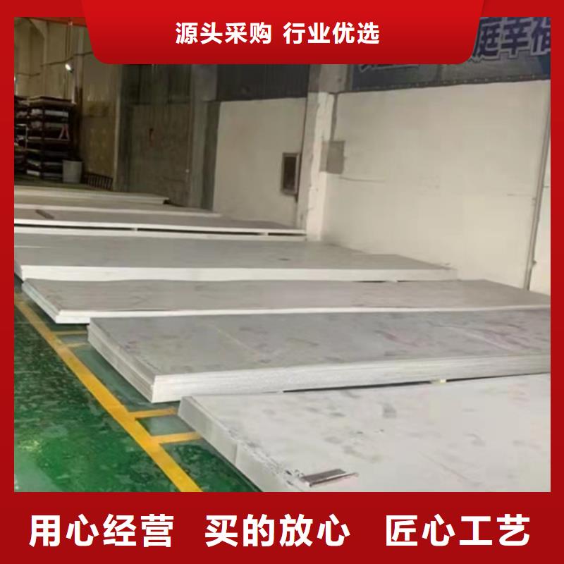 镀锌无缝管视频-镀锌无缝管-广东省惠州市本地供应商-惠阳|惠东|河源|揭阳|梅州|潮州|云浮|茂名|江门