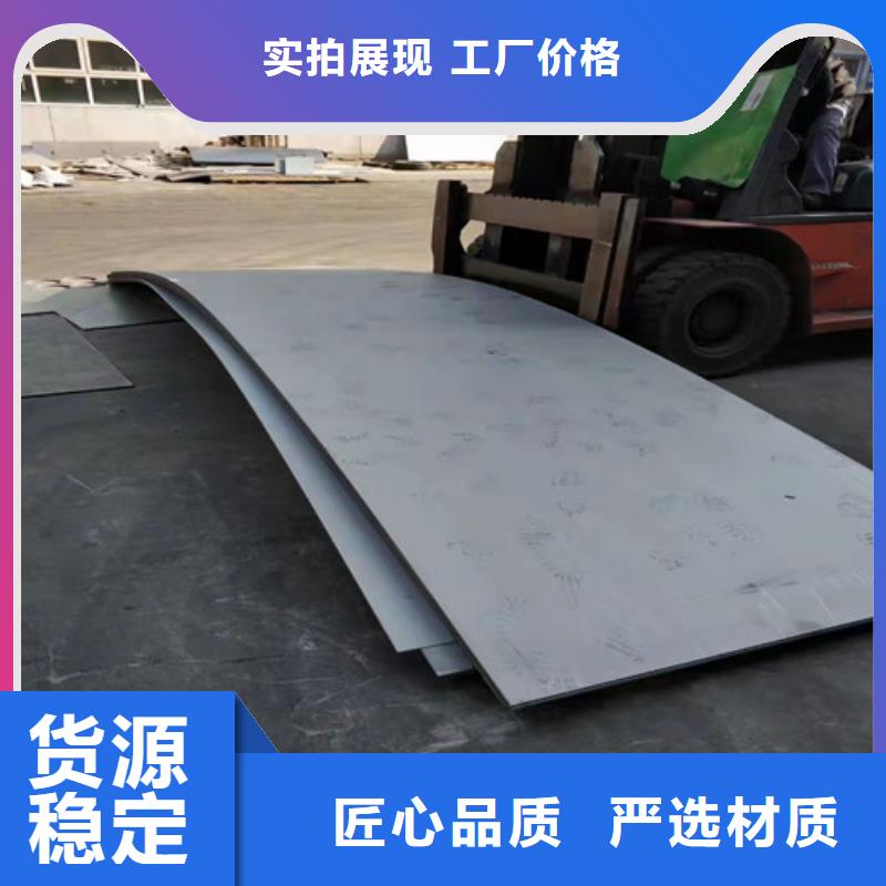 镀锌无缝管视频-镀锌无缝管-广东省惠州市本地供应商-惠阳|惠东|河源|揭阳|梅州|潮州|云浮|茂名|江门